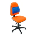 Blazina-za-hrbtno-razbremenitev-33-x-24_5-cm.webp